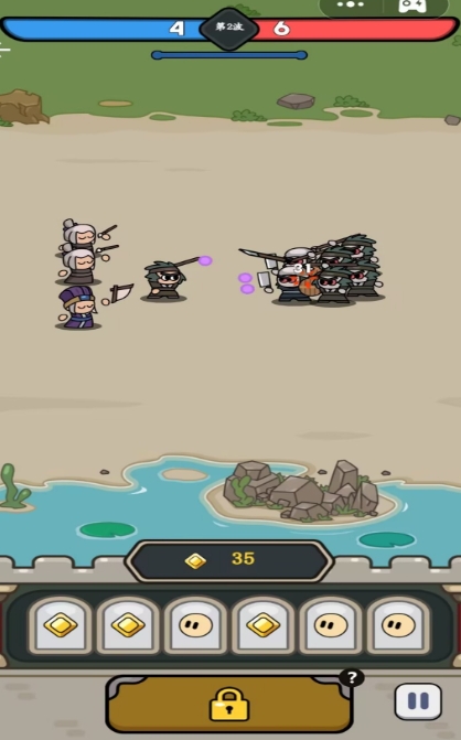 三国史诗战场游戏图2