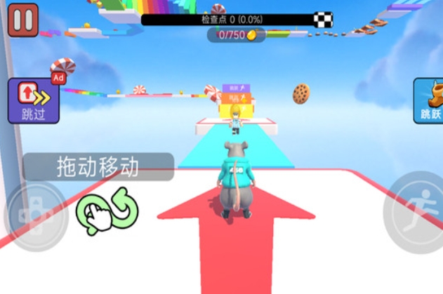 沙盒运动会官方版下载图2:lq