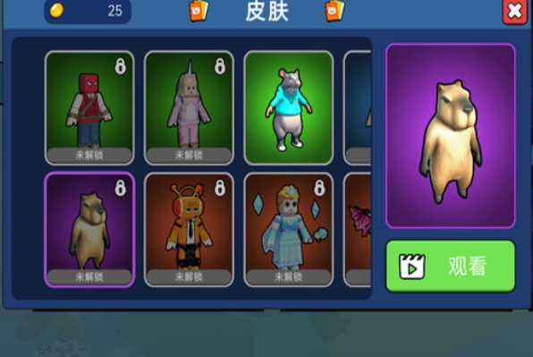 沙盒运动会官方版下载图1:lq