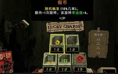 三叶草深坑免广告版下载图1:lq