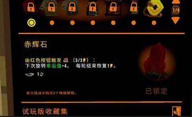 三叶草深坑免广告版下载图2:lq