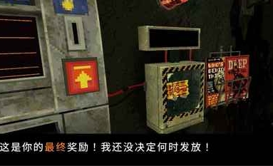 三叶草深坑免广告版下载图3:lq