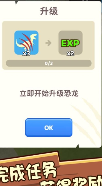 吞噬者的传说无广告版下载图1:lq