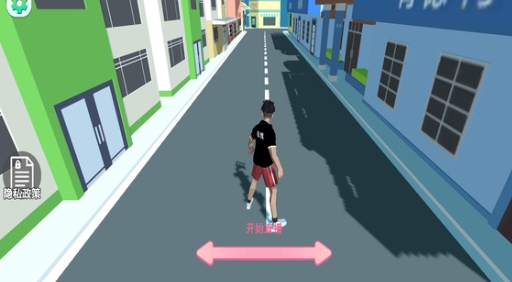 欢乐酷跑达人无广告版下载图1:lq