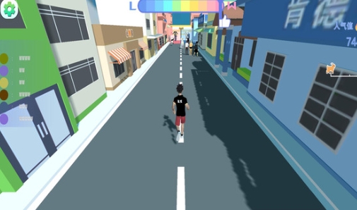 欢乐酷跑达人无广告版下载图2:lq