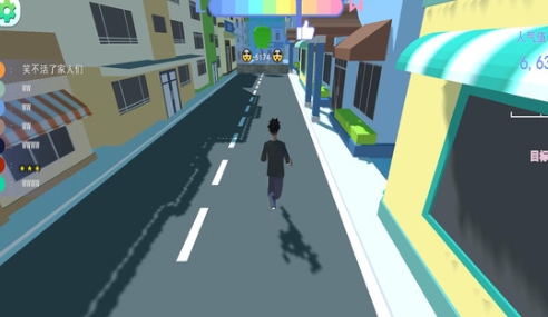 欢乐酷跑达人无广告版下载图3:lq