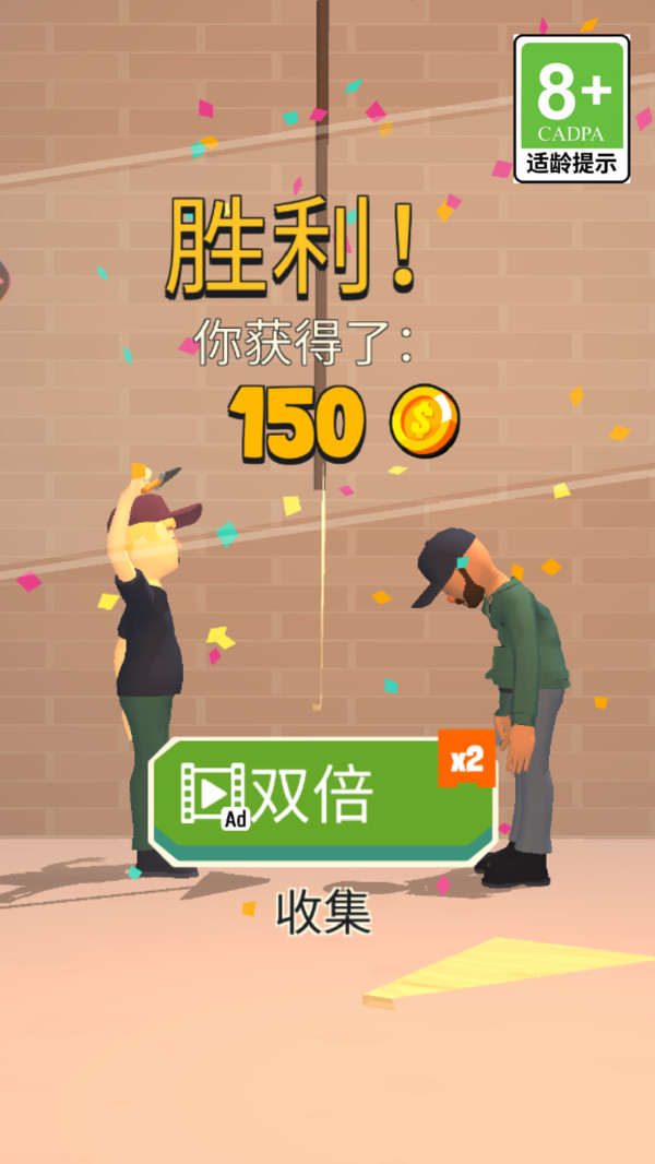 我是建造王安卓最新版图2:zcc