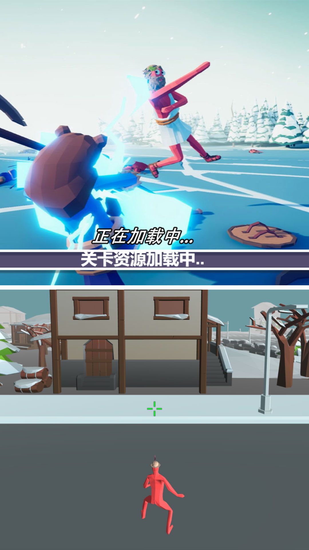 现实战争生存挑战官方最新版图1:zcc