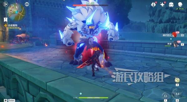 原神魔神任务间章第四幕攻略大全  第一及第二罪行|众生的渴求|园丁全攻略[多图]图片16