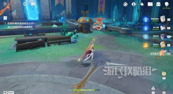 原神珍上至珍秘境宝箱在哪  珍上至珍秘境宝箱位置及获得方法[多图]图片19