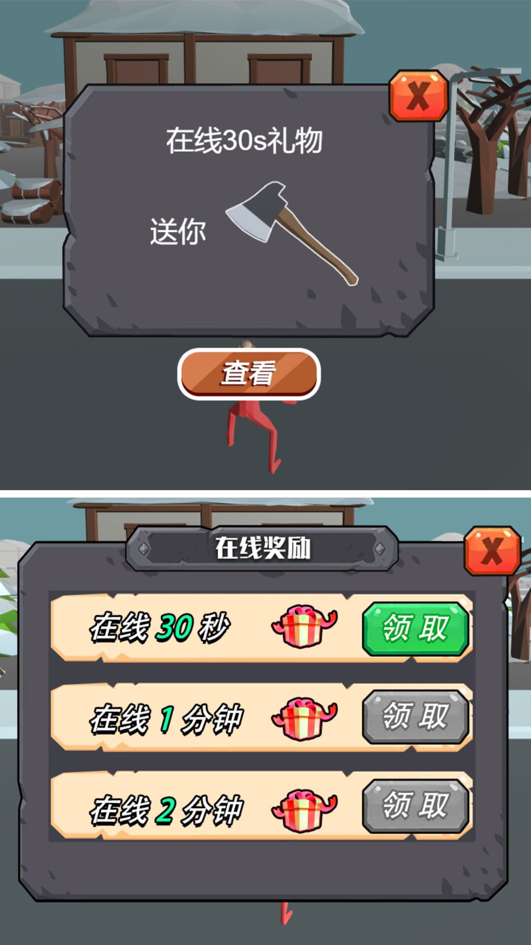现实战争生存挑战官方最新版图3:zcc