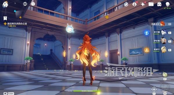 原神魔神任务间章第四幕攻略大全  第一及第二罪行|众生的渴求|园丁全攻略[多图]图片7