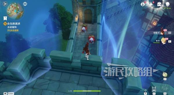 原神魔神任务间章第四幕攻略大全  第一及第二罪行|众生的渴求|园丁全攻略[多图]图片18