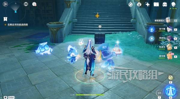 原神珍上至珍秘境宝箱在哪  珍上至珍秘境宝箱位置及获得方法[多图]图片14