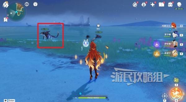 原神统御械怎么去  统御械路线及位置一览图片3