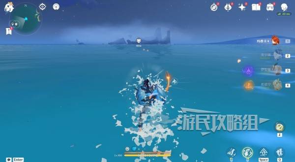 原神统御械怎么去  统御械路线及位置一览图片4