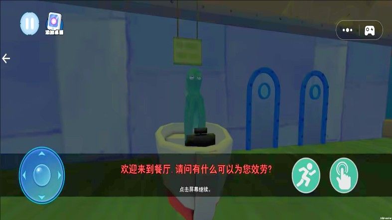 密室解谜探险安卓手机版图3:zcc