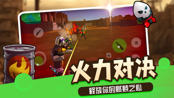 机甲觉醒2游戏安卓版图3:zcc