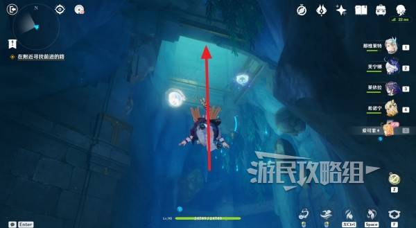 原神珍上至珍秘境宝箱在哪  珍上至珍秘境宝箱位置及获得方法[多图]图片12