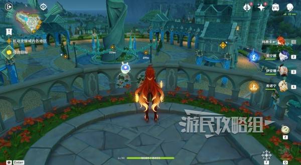 原神魔神任务间章第四幕攻略大全  第一及第二罪行|众生的渴求|园丁全攻略[多图]图片15