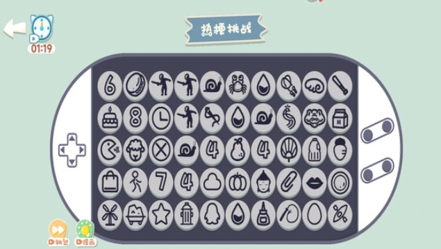 美妆达人模拟无广告版下载图1:lq