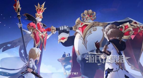 原神魔神任务间章第四幕攻略大全  第一及第二罪行|众生的渴求|园丁全攻略[多图]图片25