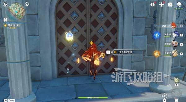 原神魔神任务间章第四幕攻略大全  第一及第二罪行|众生的渴求|园丁全攻略[多图]图片3