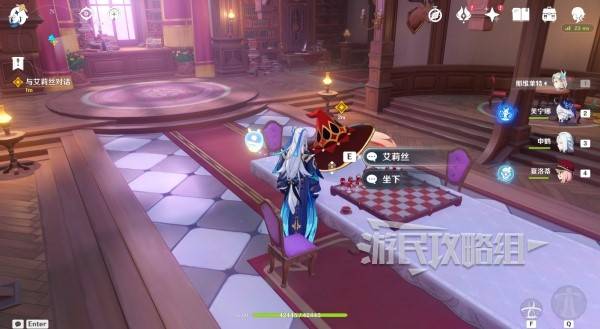 原神魔神任务间章第四幕攻略大全  第一及第二罪行|众生的渴求|园丁全攻略[多图]图片24