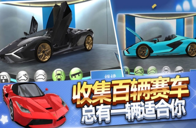 街头漂移之王无广告版下载图3:lq