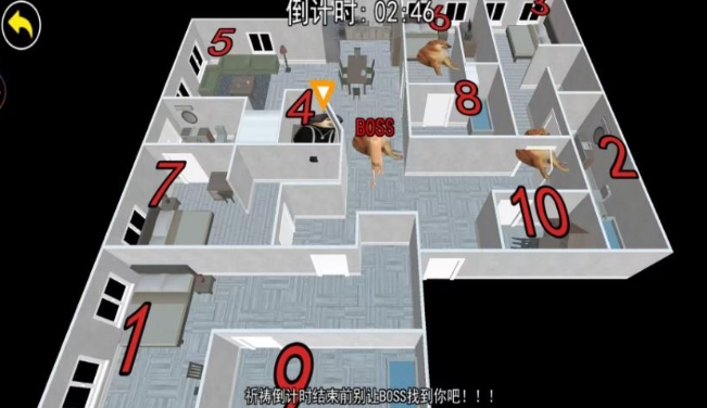 疯狂屠夫藏猫猫游戏下载图2:lq