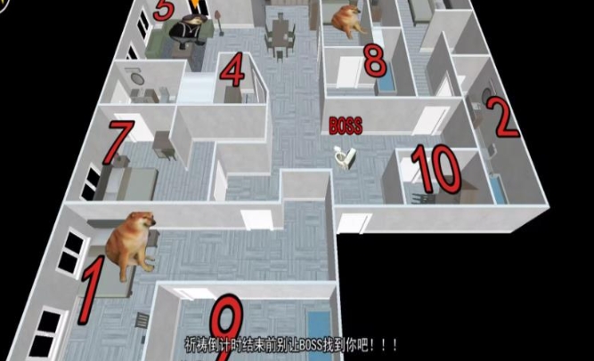 疯狂屠夫藏猫猫游戏下载图3:lq