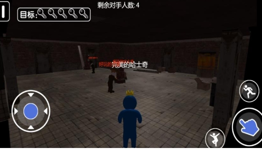 黑暗逃亡挑战生存无广告版下载图2:lq
