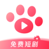 短剧喵