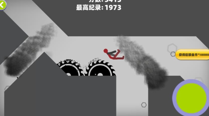 破坏粉碎火柴人无广告版下载图片1