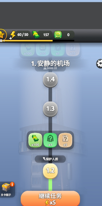 逃出绝命城游戏手机版图1:zcc