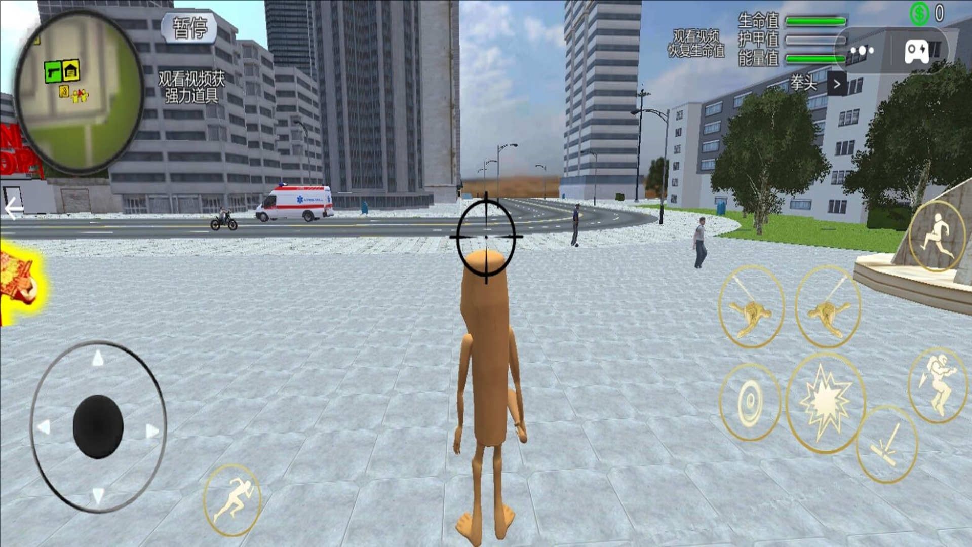 迷宫玩偶官方版下载图2:zcc