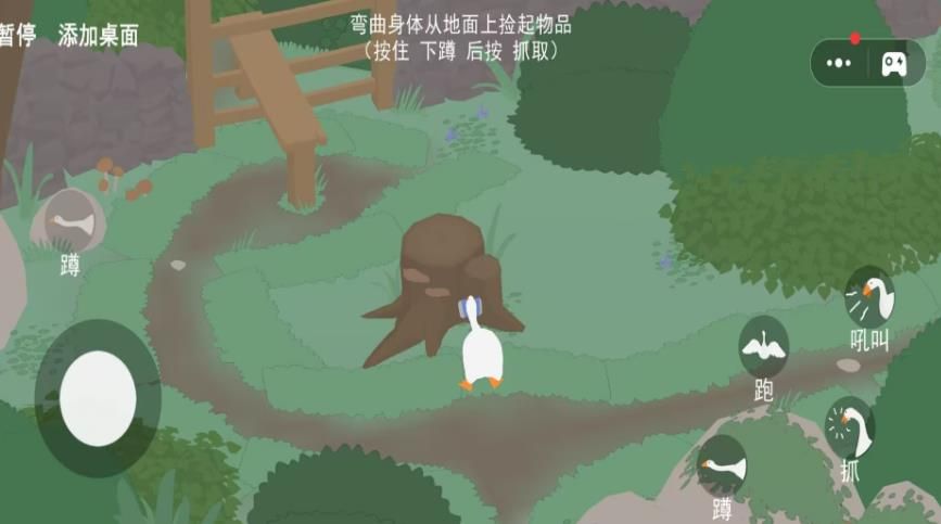 有趣捣蛋鬼手机版下载图2:zcc