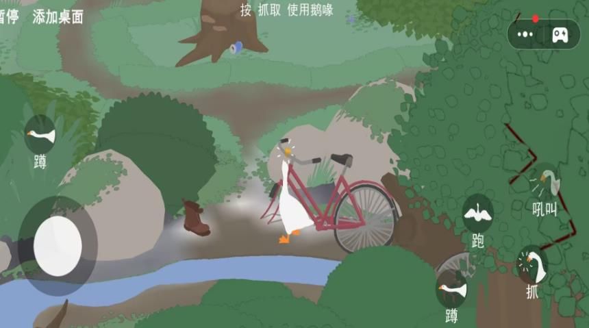 有趣捣蛋鬼手机版下载图3:zcc