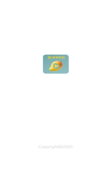 青琴短剧最新版下载图1:yc