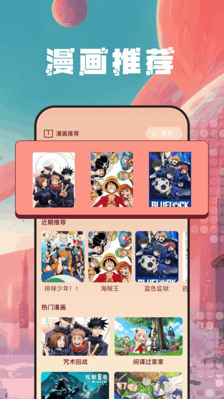 autodra绘画最新版下载图3:yc