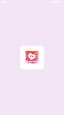 幽雅交友下载图1:yc