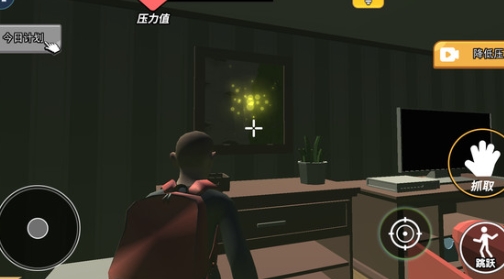 恐怖逃离生存2中文版下载图2:lq