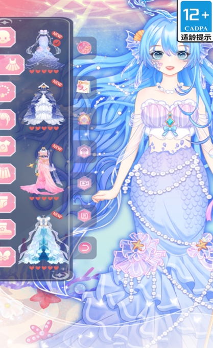 精致少女换装秀官方版下载图2:lq