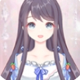 精致少女换装秀手机版