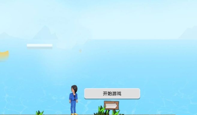 进化狂潮跑酷手机版下载图2:lq