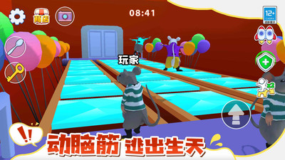 鼠鼠大逃亡安卓版下载图3:zcc