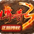 九天传奇光通版官方版下载 v5.4.14.1