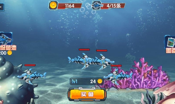 海洋机甲生存进化战无广告版下载图3:lq