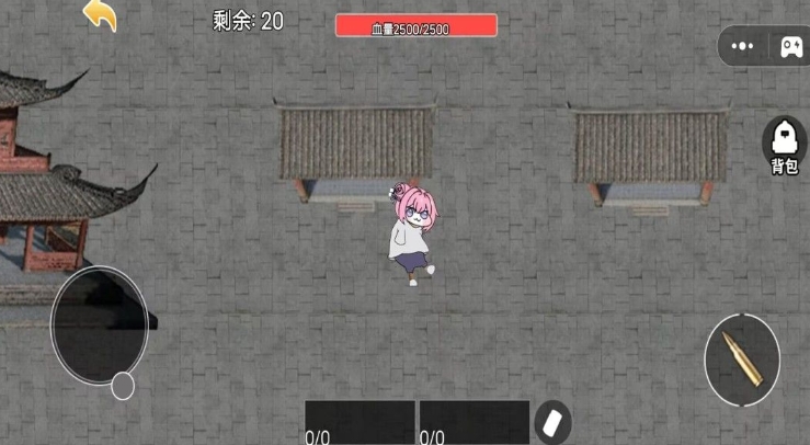 吃鸡竞技场游戏图1