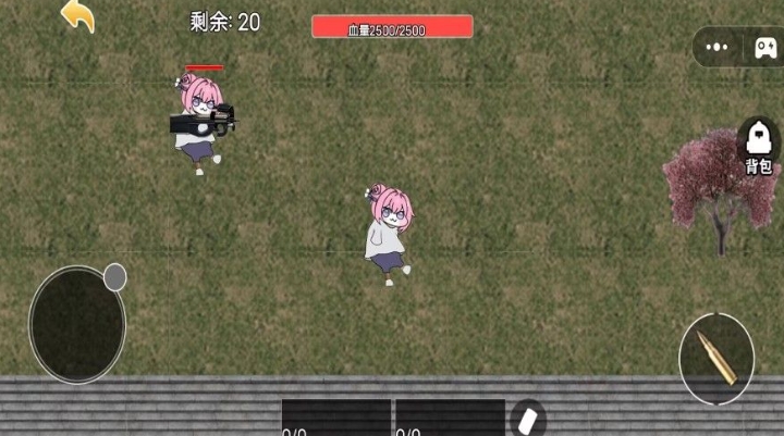 吃鸡竞技场游戏图3